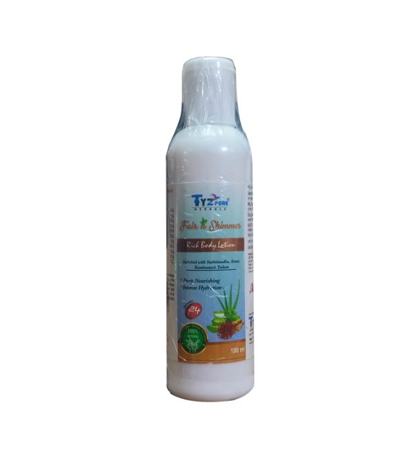 Rich Body Lotion