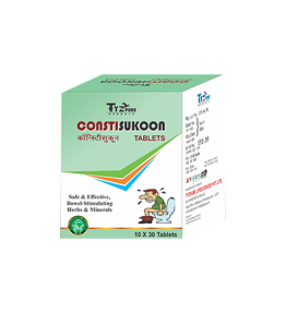 For Constipation