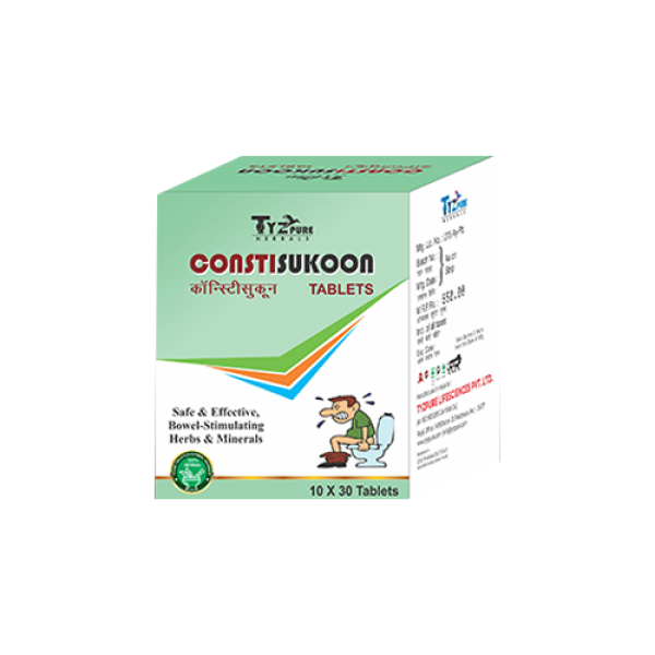 For Constipation